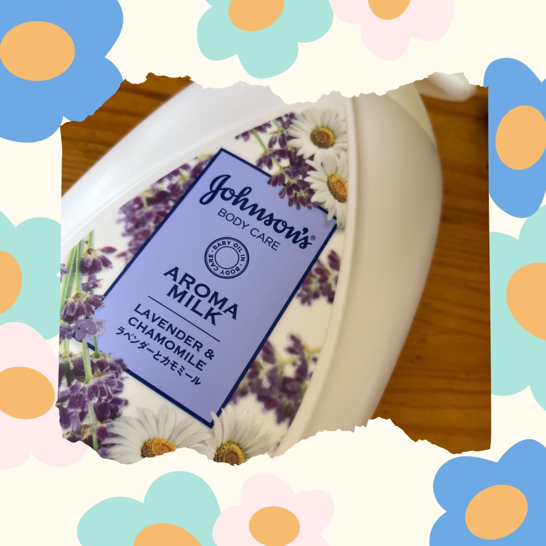 ジョンソンボディケア ドリーミースキン アロマミルク/ジョンソン・エンド・ジョンソン/ボディミルクを使ったクチコミ（1枚目）