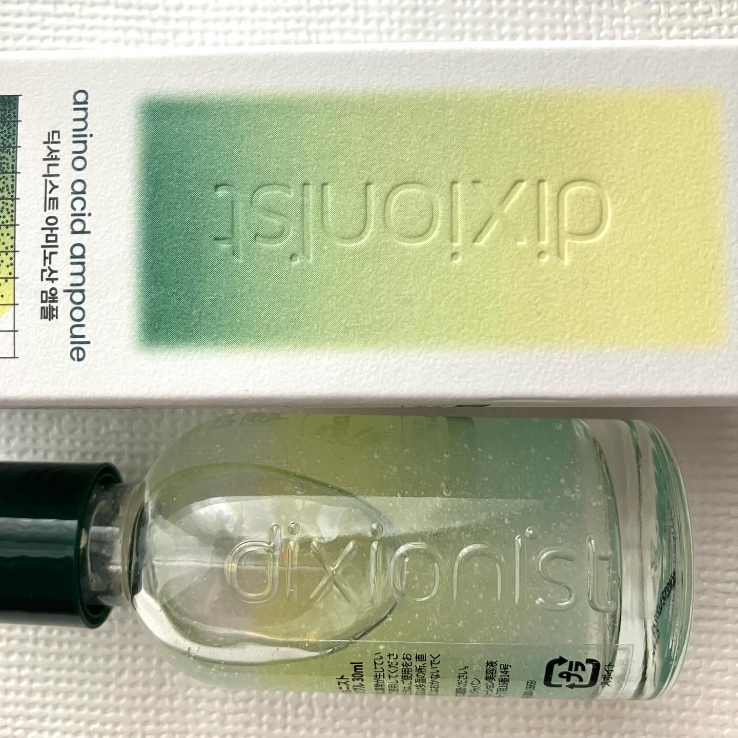 アミノ酸アンプル/dixionist/美容液を使ったクチコミ（2枚目）