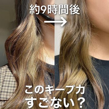N スタイリングセラム N の口コミ キープ力凄すぎ N スタイリングセラム By あやか 混合肌 代前半 Lips