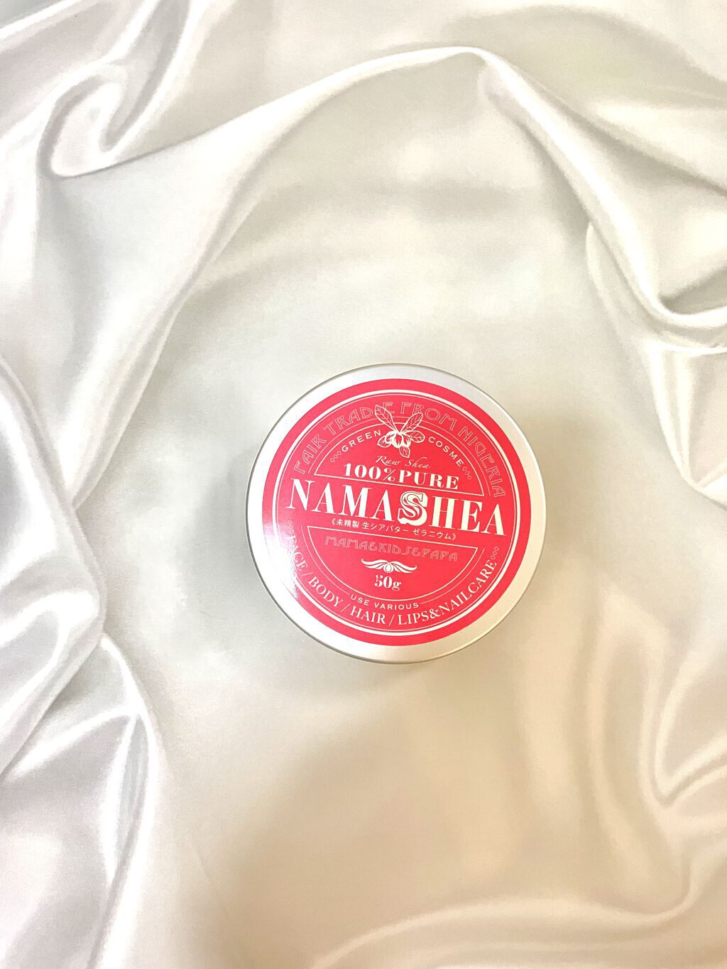 ナマシア 高保湿生シアバター ゼラニウムの香り/ナマシア/フェイスクリームを使ったクチコミ（1枚目）