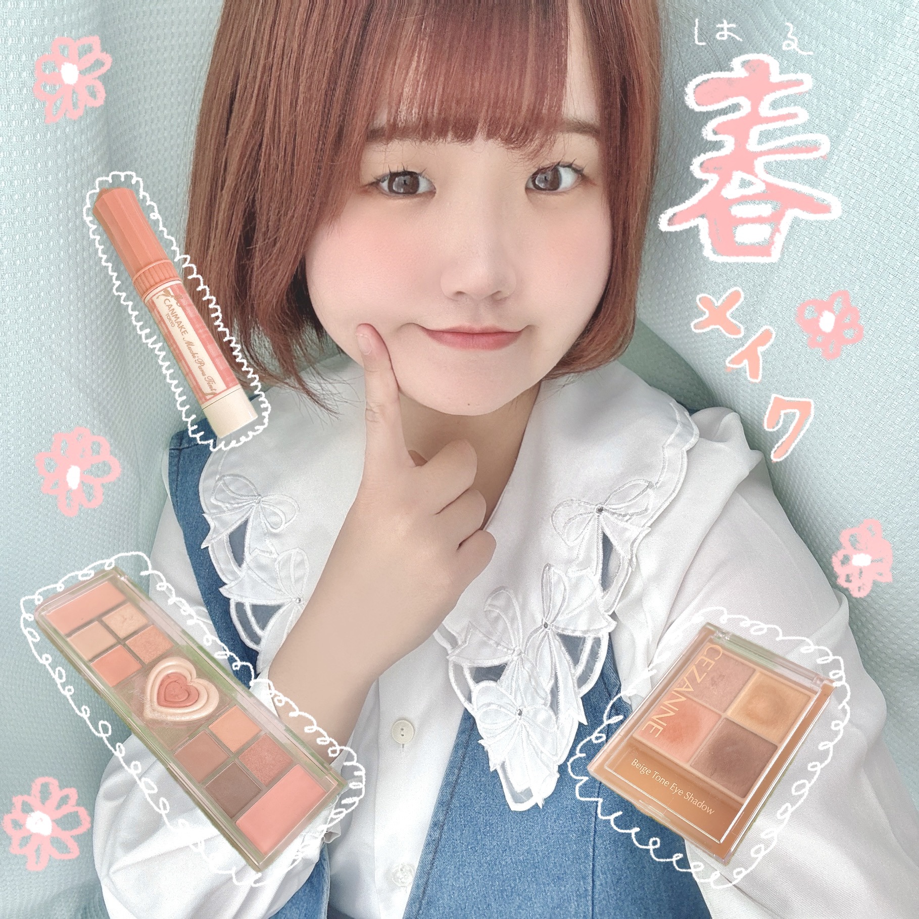 オールテイクムードライクパレット/PERIPERA/アイシャドウパレットを使ったクチコミ（1枚目）