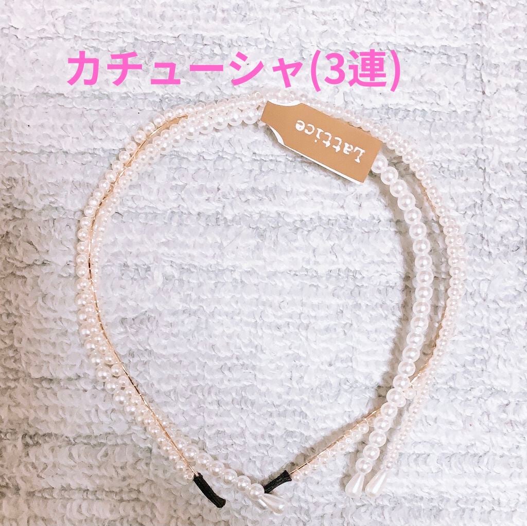 イヤリング/Lattice/その他を使ったクチコミ(6枚目)