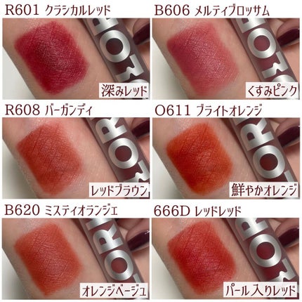 シャインミラーティント/COLORKEY/リップティントを使ったクチコミ(3枚目)