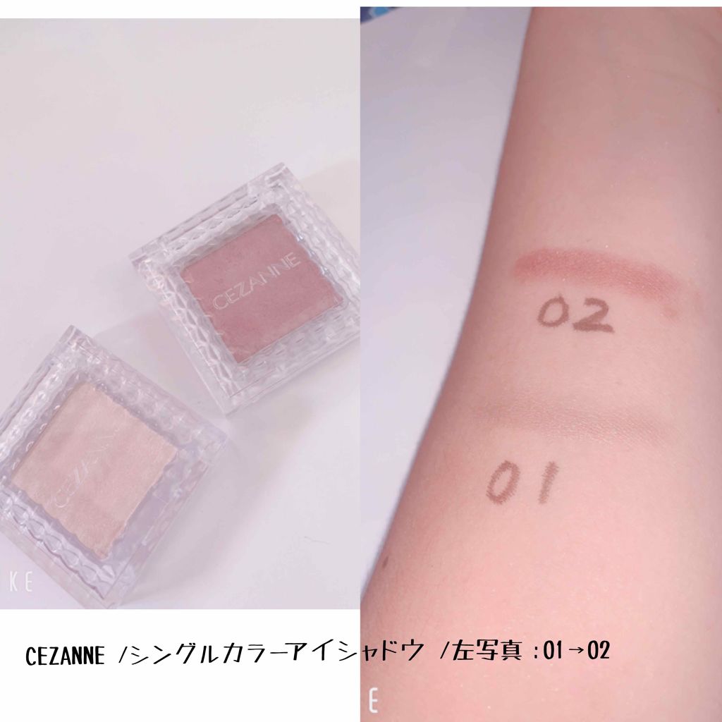 グロウフルールチークス/キャンメイク/パウダーチークを使ったクチコミ（1枚目）