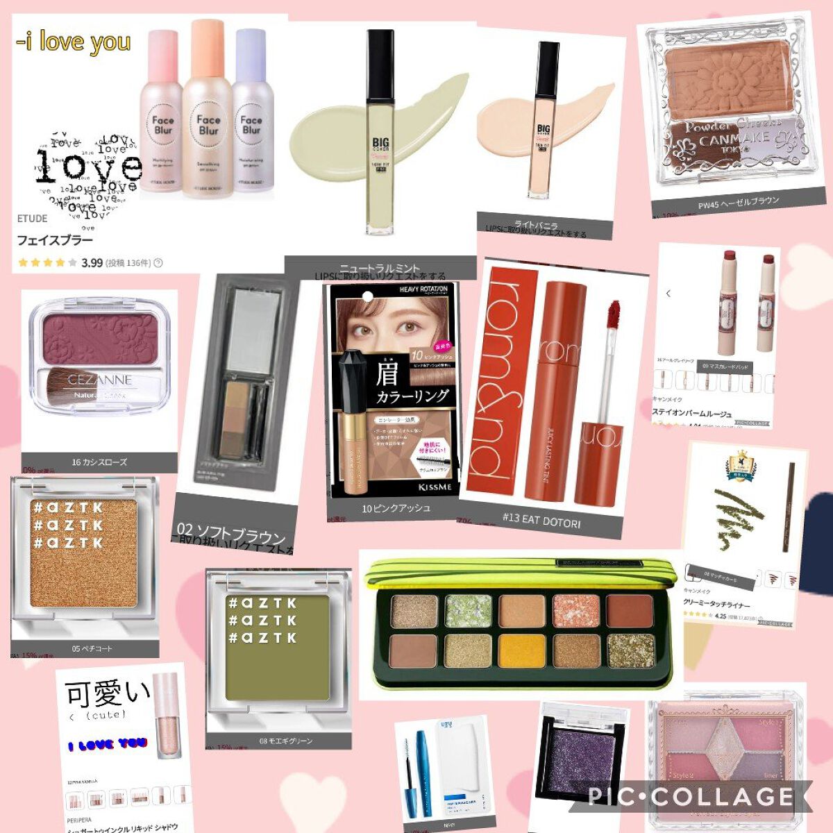 ナチュラル チークN/CEZANNE/パウダーチークを使ったクチコミ（1枚目）