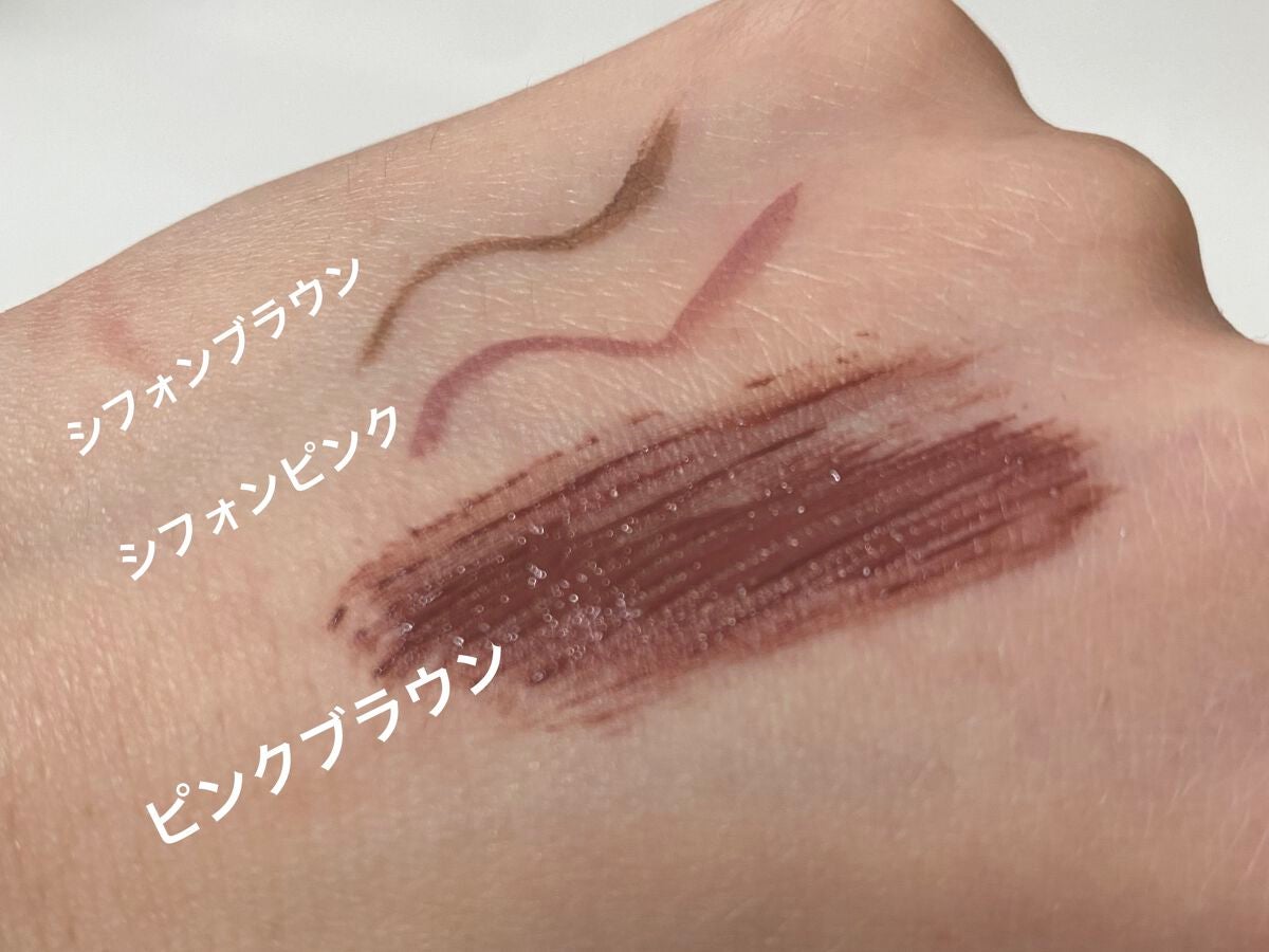 パーフェクトエクステンション マスカラ for カール/D-UP/マスカラを使ったクチコミ(2枚目)