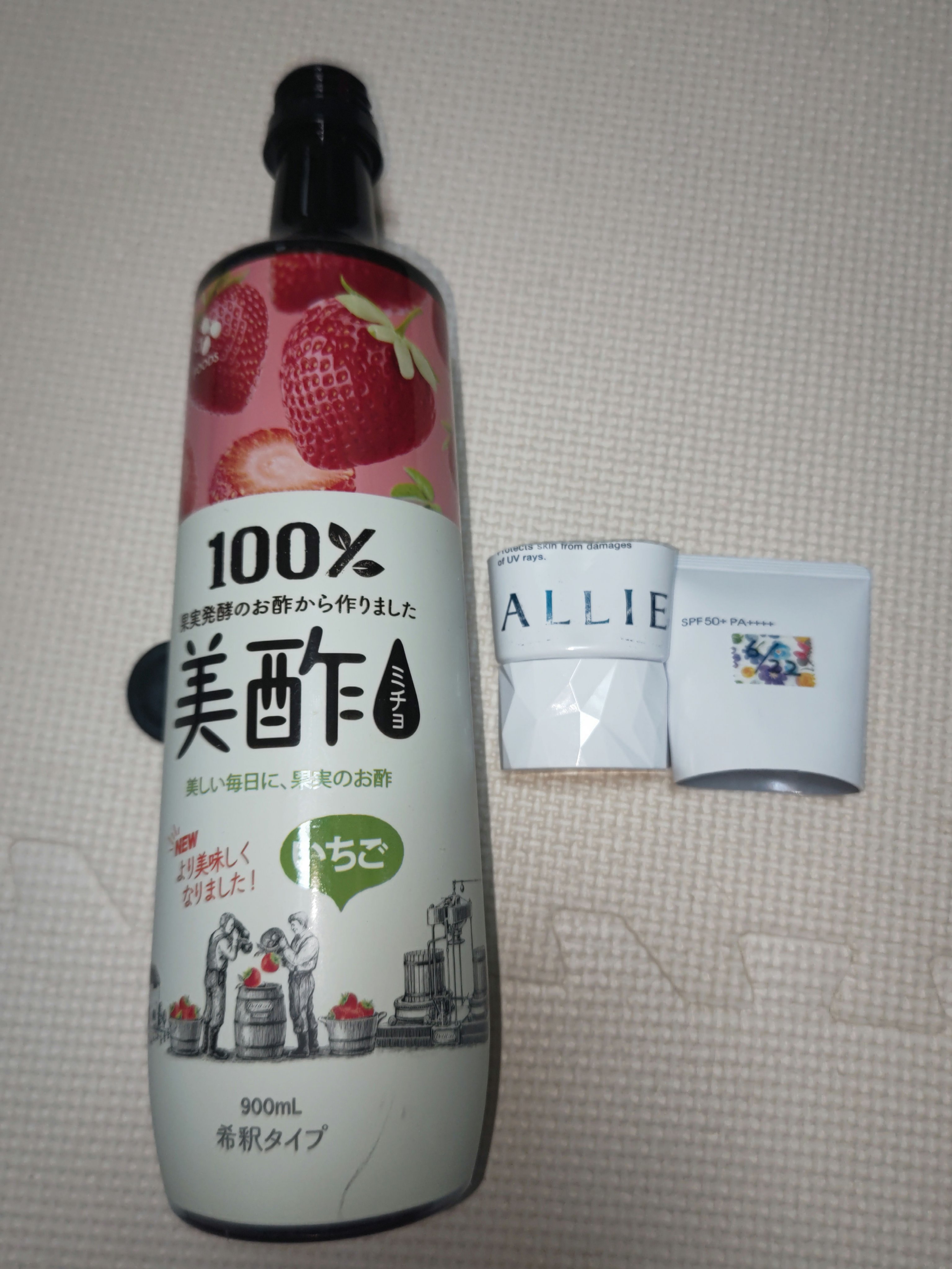 美酢 （希釈タイプ）/美酢(ミチョ)/その他飲むお酢を使ったクチコミ（2枚目）