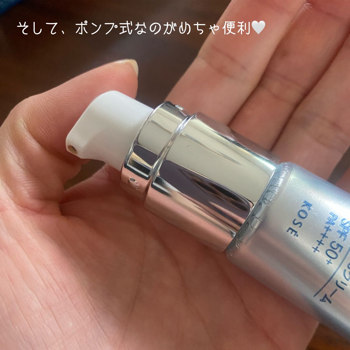 肌潤　マルチCCクリーム/米肌/CCクリームを使ったクチコミ（3枚目）