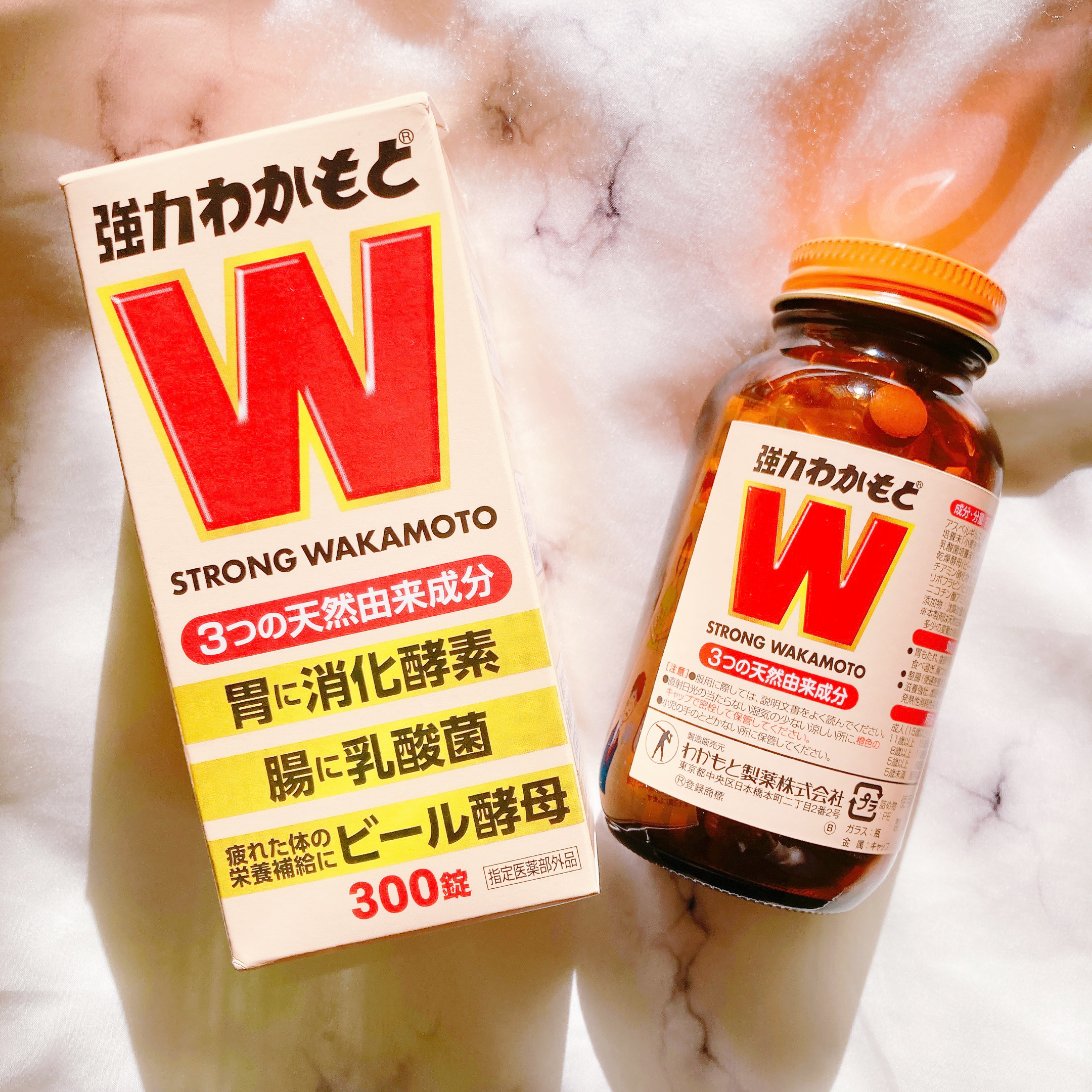 強力わかもと/わかもと製薬/健康サプリメントを使ったクチコミ（1枚目）