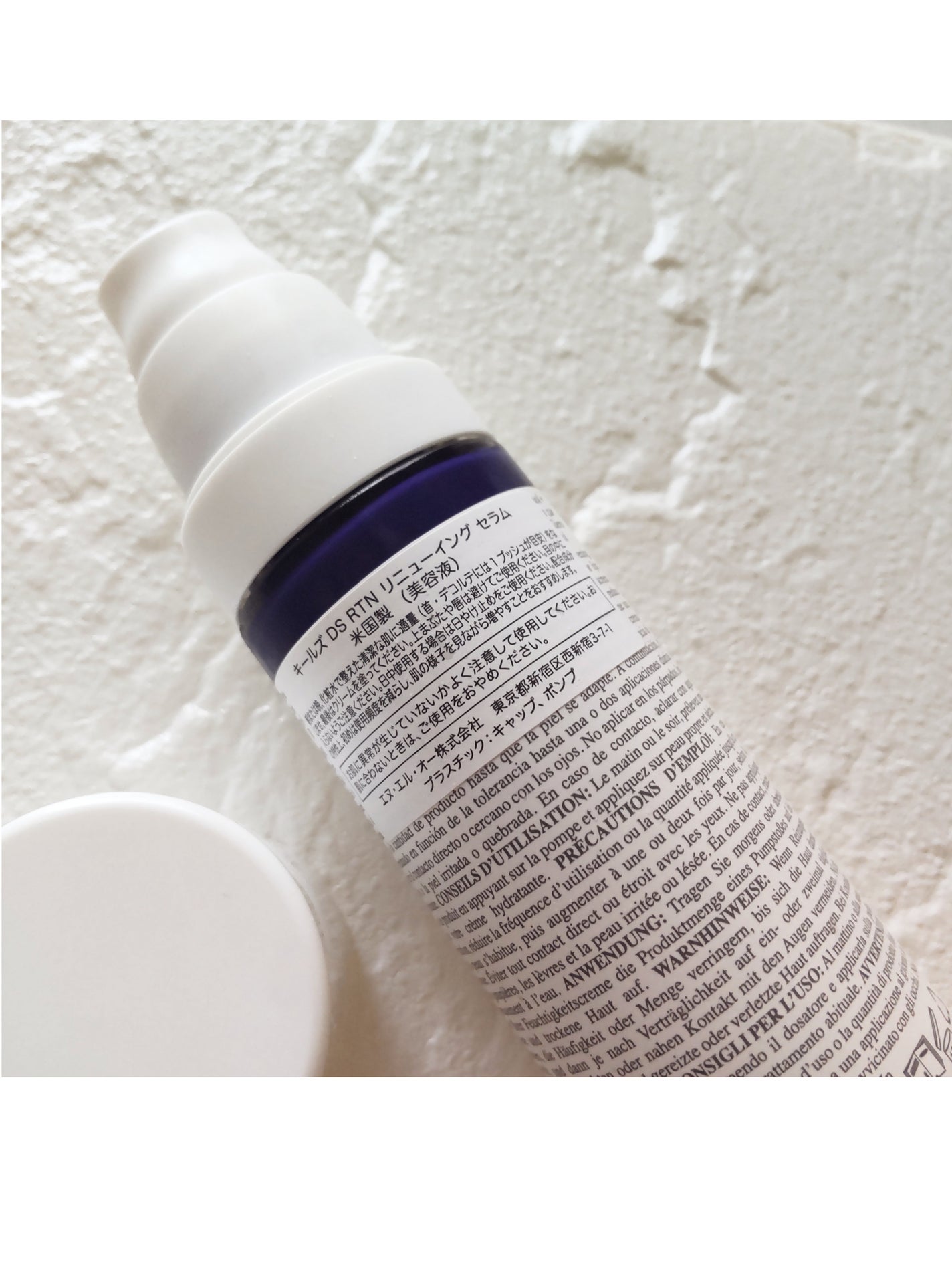 DS RTN リニューイング セラム/Kiehl's/美容液を使ったクチコミ(4枚目)