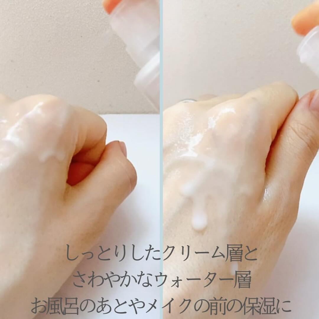 バイオームバリア クリームミスト/UIQ/ミスト状化粧水を使ったクチコミ（2枚目）