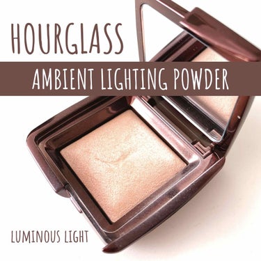 ✨ HOURGLASS Ambient Lighting Powder
✨アンビエントライティングパウダー
✨Luminous Light

アワーグラスです
好きすぎる美容ブロガーさんリスペスト
ライ