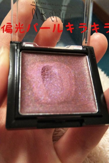 UR GLAM　AIRY EYE COLOR/U R GLAM/ジェル・クリームアイシャドウを使ったクチコミ（2枚目）