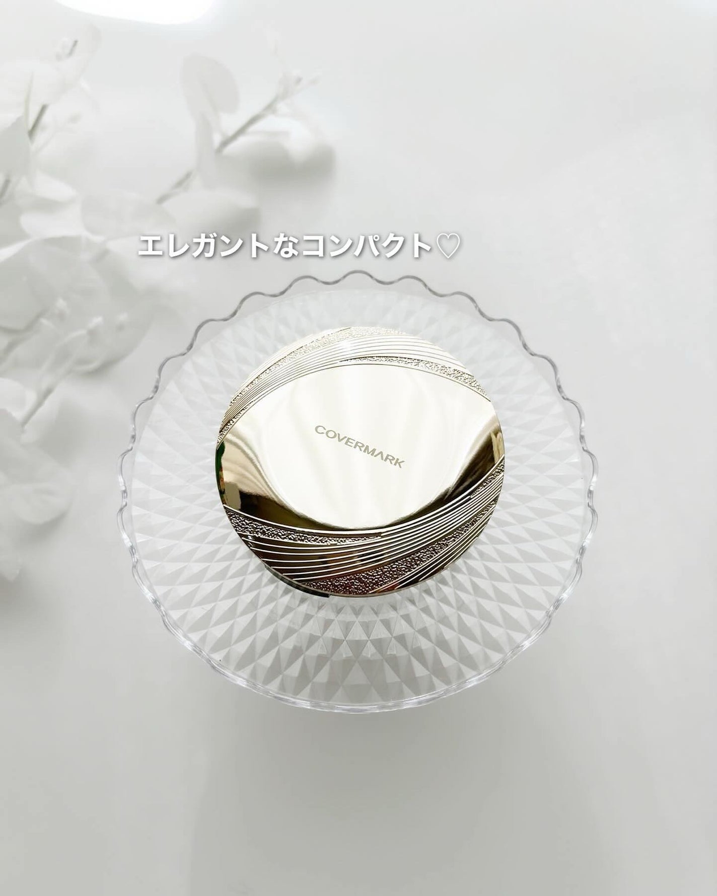 フェイスアップ プレストパウダー SPF23 / PA++/COVERMARK/プレストパウダーを使ったクチコミ(2枚目)