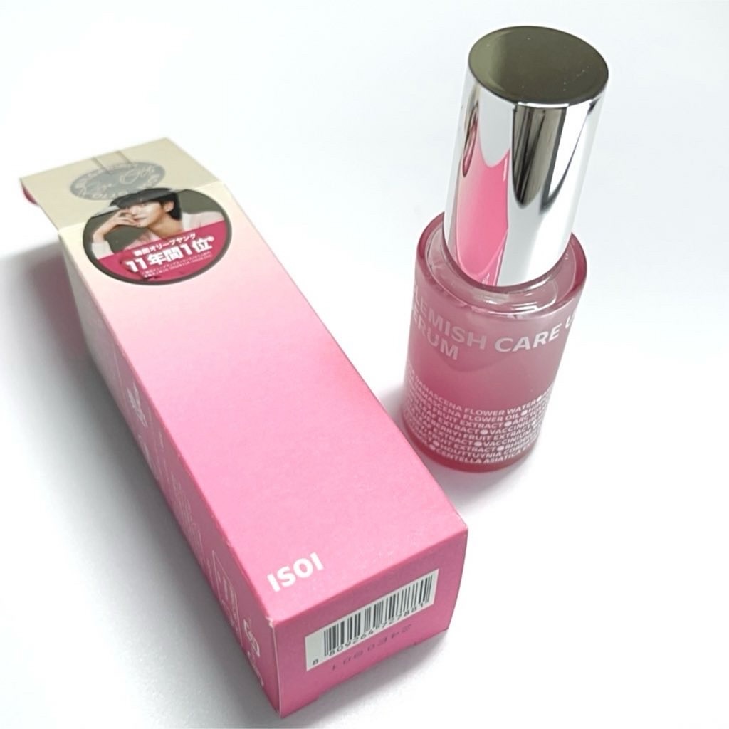 ブレミッシュケアアップ セラム/ISOI/美容液を使ったクチコミ（2枚目）