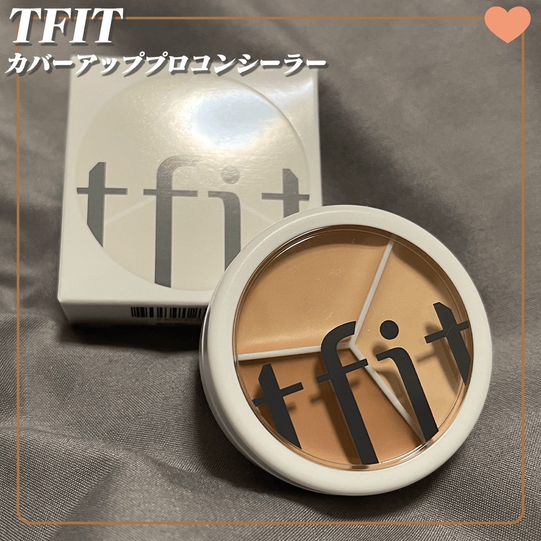 カバーアッププロコンシーラー/TFIT/パレットコンシーラーを使ったクチコミ(1枚目)