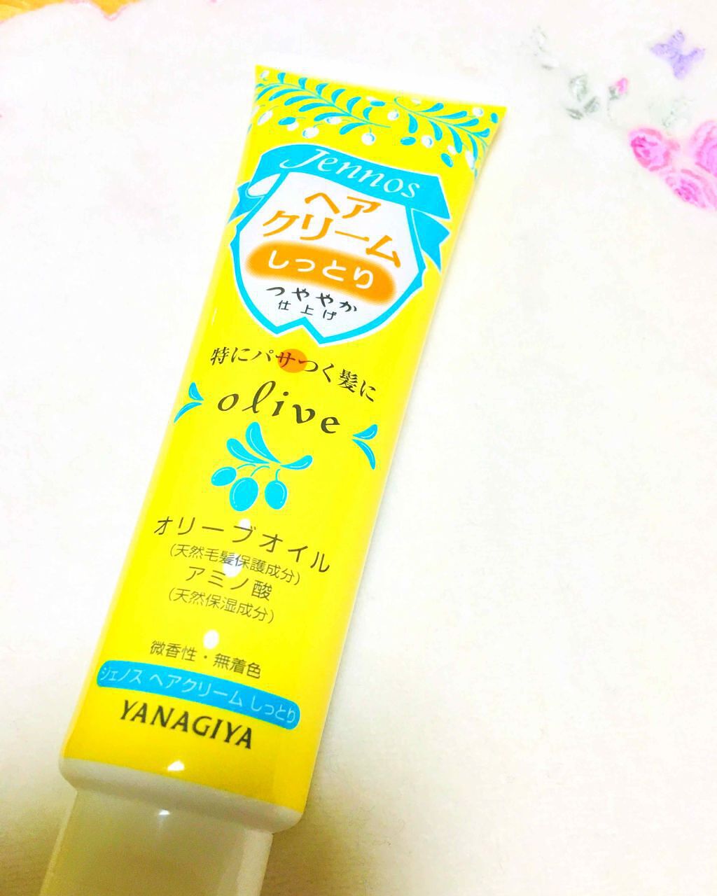 ヘアクリーム <しっとり>/ジェノス/ヘアワックス・クリームを使ったクチコミ（1枚目）