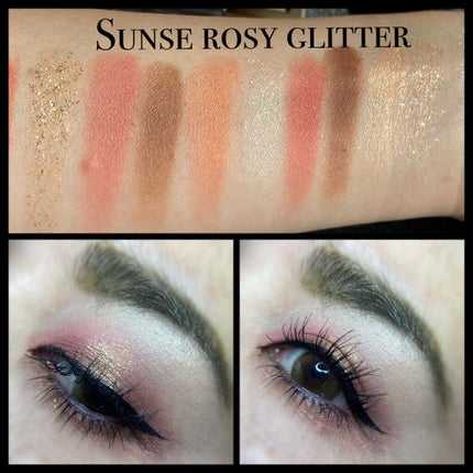 ソフトクレイビームアイシャドウパレット/AMIOK/ジェル・クリームアイシャドウを使ったクチコミ(7枚目)