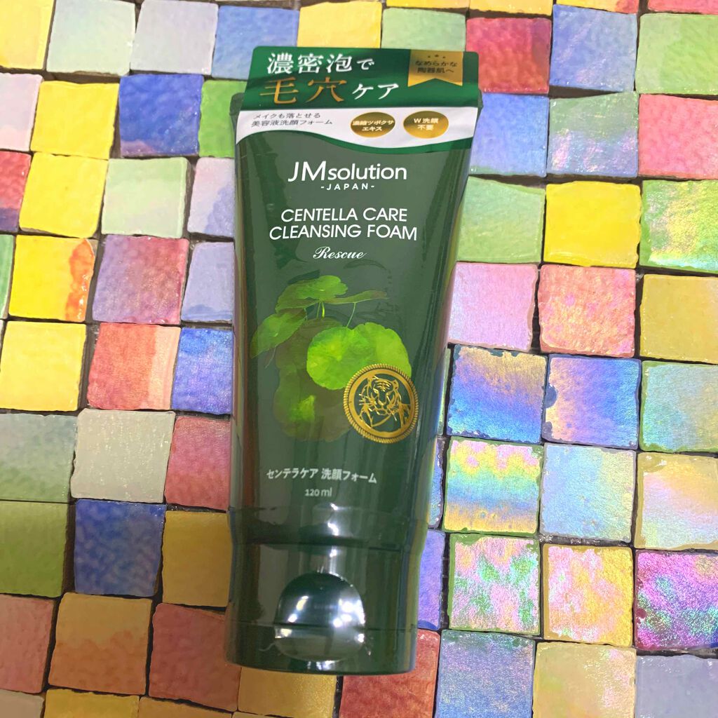 メイクも落とせる洗顔フォーム/JMsolution/洗顔フォームを使ったクチコミ（1枚目）