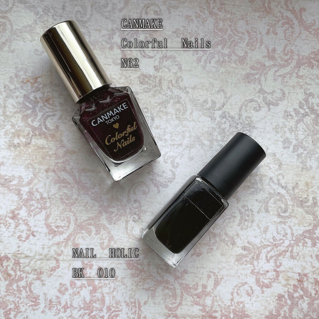 カラフルネイルズ/キャンメイク/マニキュアを使ったクチコミ(6枚目)