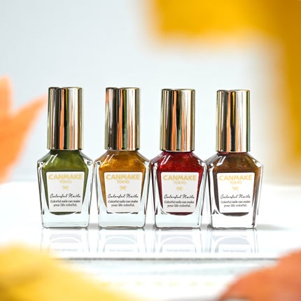 カラフルネイルズ/キャンメイク/マニキュアを使ったクチコミ(1枚目)