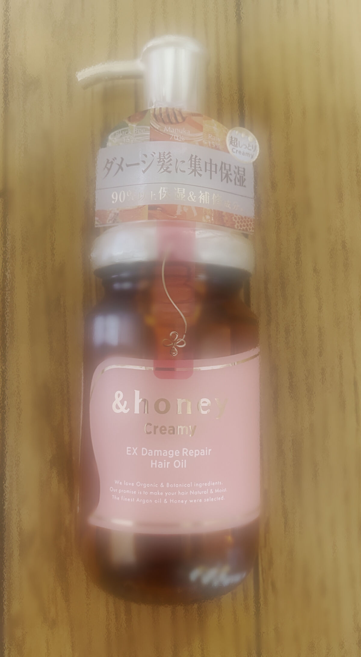 &honey  Creamy EXダメージリペアヘアオイル3.0/&honey/ヘアオイルを使ったクチコミ（1枚目）