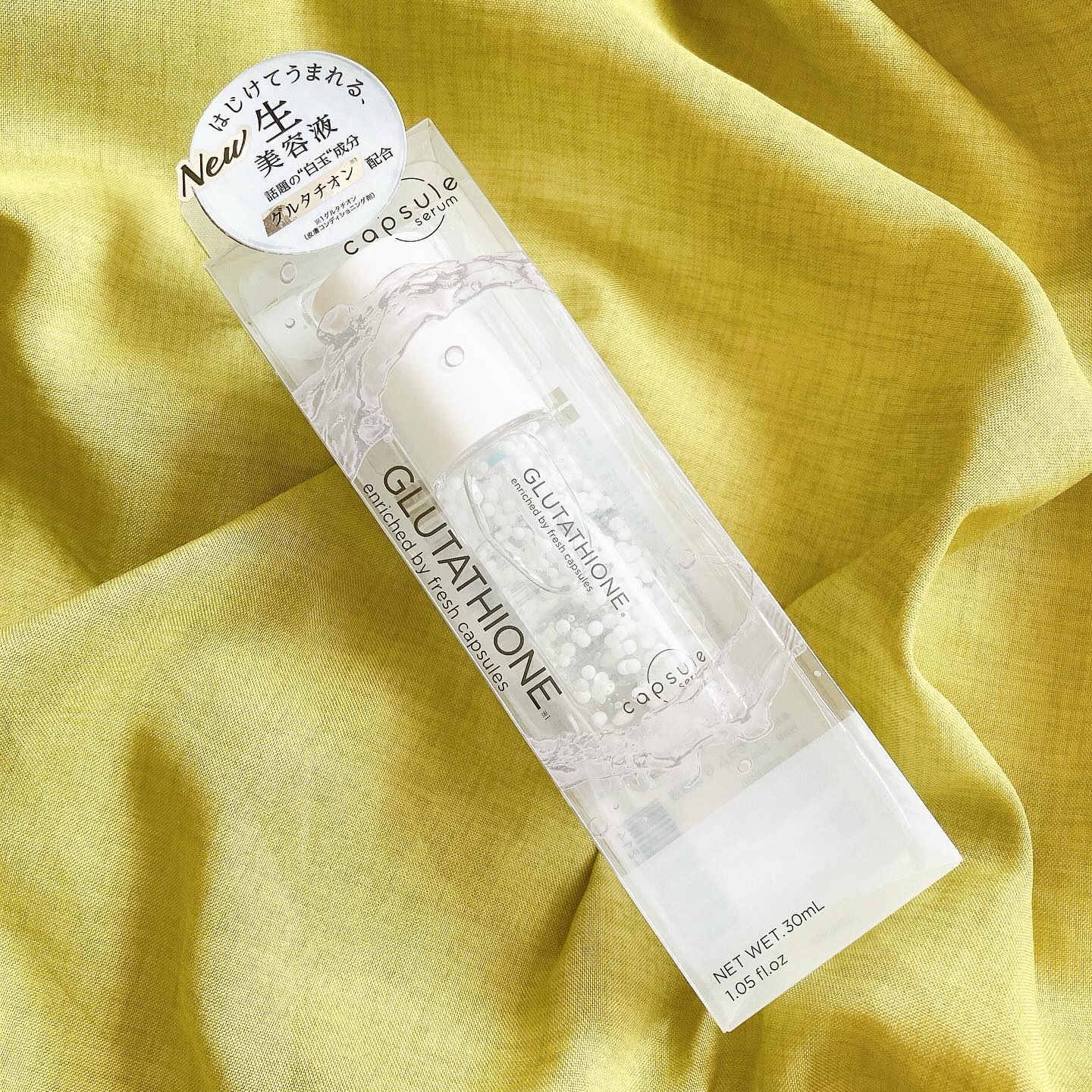 カプセルセラム CPセラム G 美容液｜カプセルセラムの口コミ