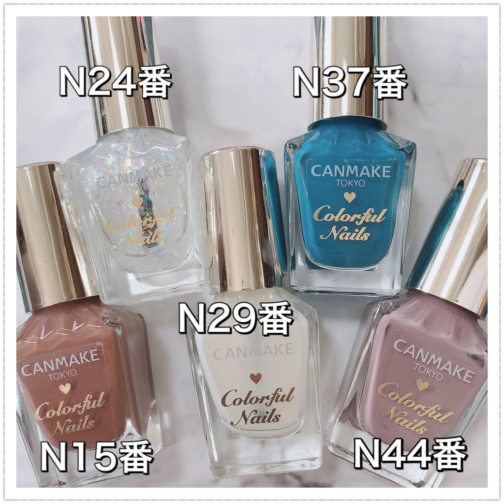カラフルネイルズ/キャンメイク/マニキュアを使ったクチコミ(5枚目)