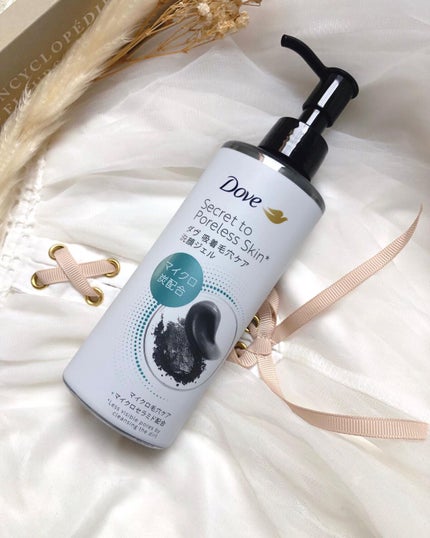 ダヴ 吸着毛穴ケア 洗顔ジェル/ダヴ/その他洗顔料を使ったクチコミ(5枚目)