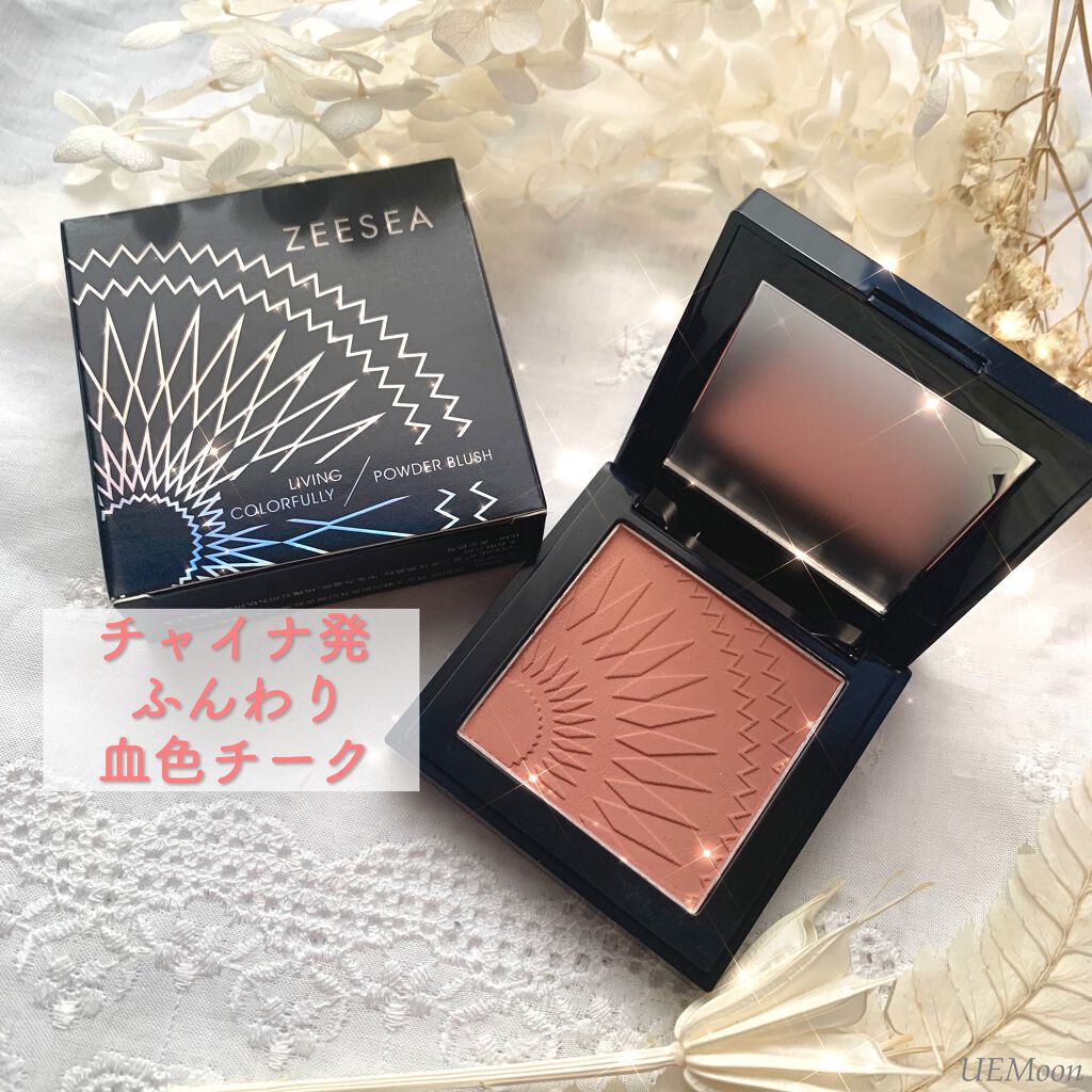 薄霧錦紗 単色チーク/ZEESEA/パウダーチークを使ったクチコミ(1枚目)