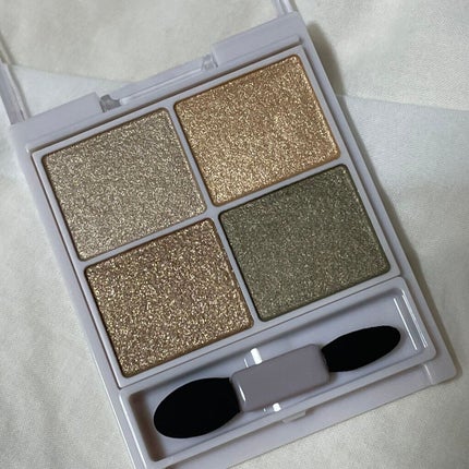 クリーミータッチライナー/キャンメイク/ジェルアイライナーを使ったクチコミ(2枚目)