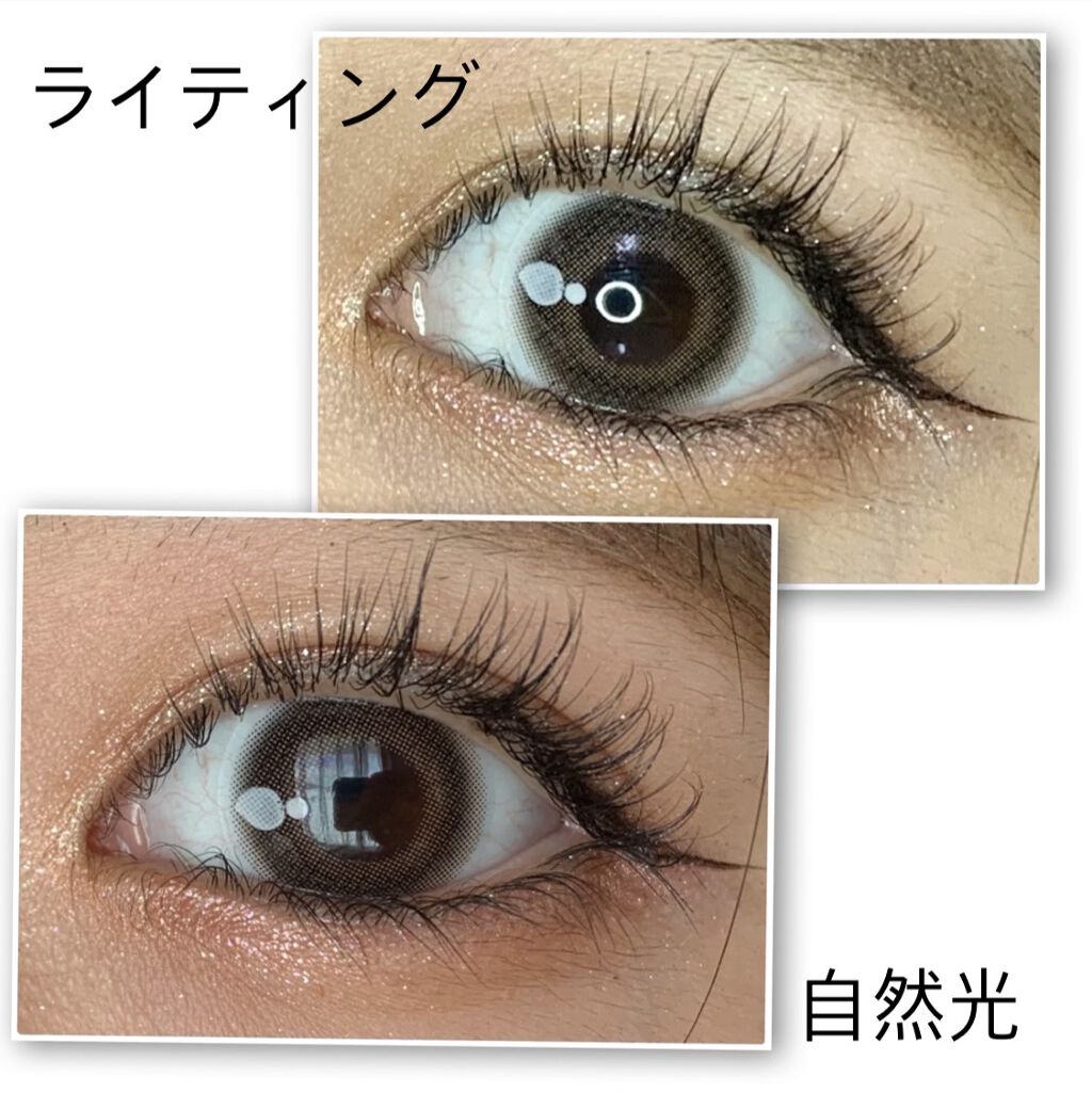 なみだ（Namida）ワンデー/Namida/ワンデー（１DAY）カラコンを使ったクチコミ（3枚目）