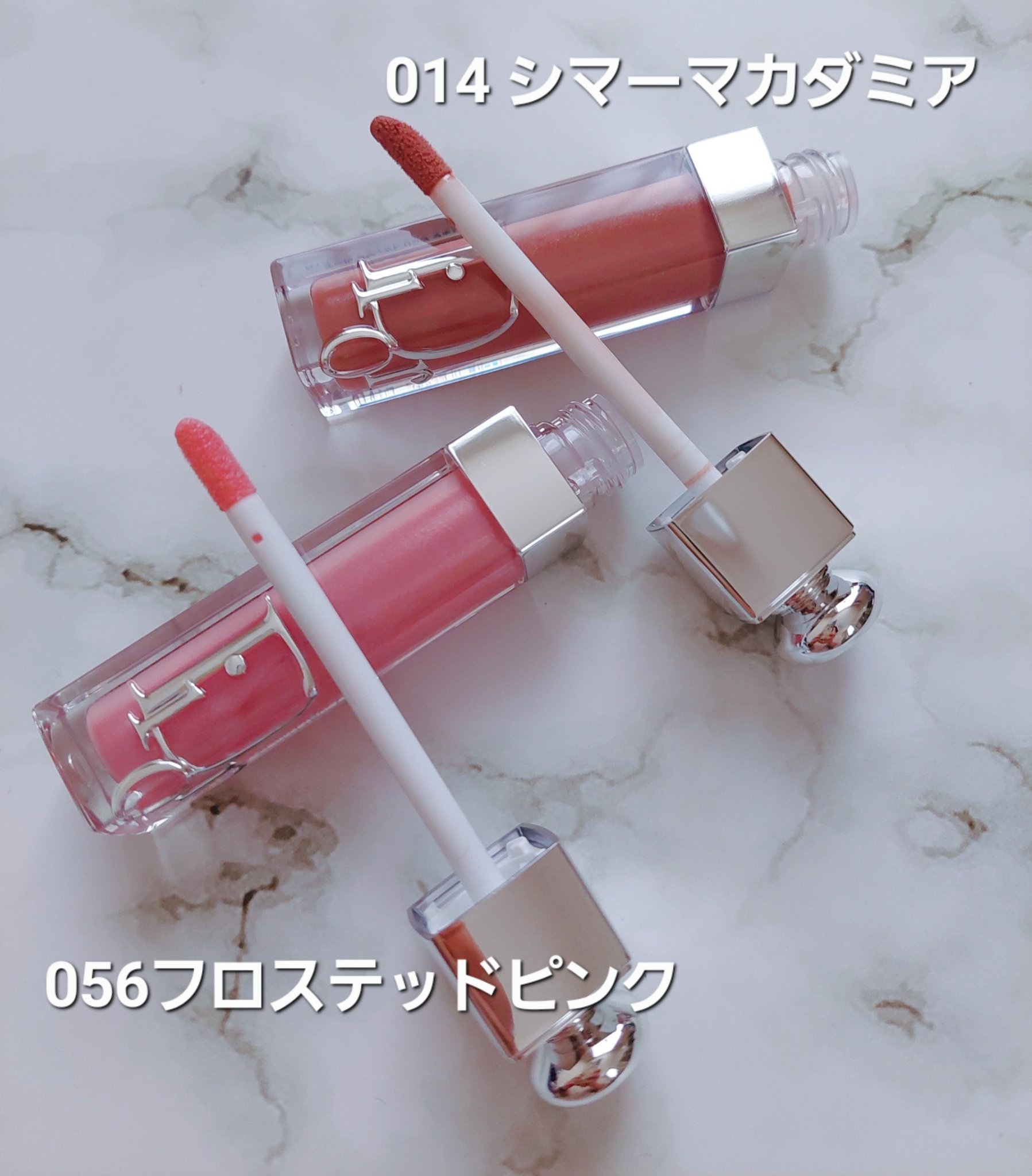 ディオール アディクト リップ グロウ/Dior/リップバームを使ったクチコミ（2枚目）