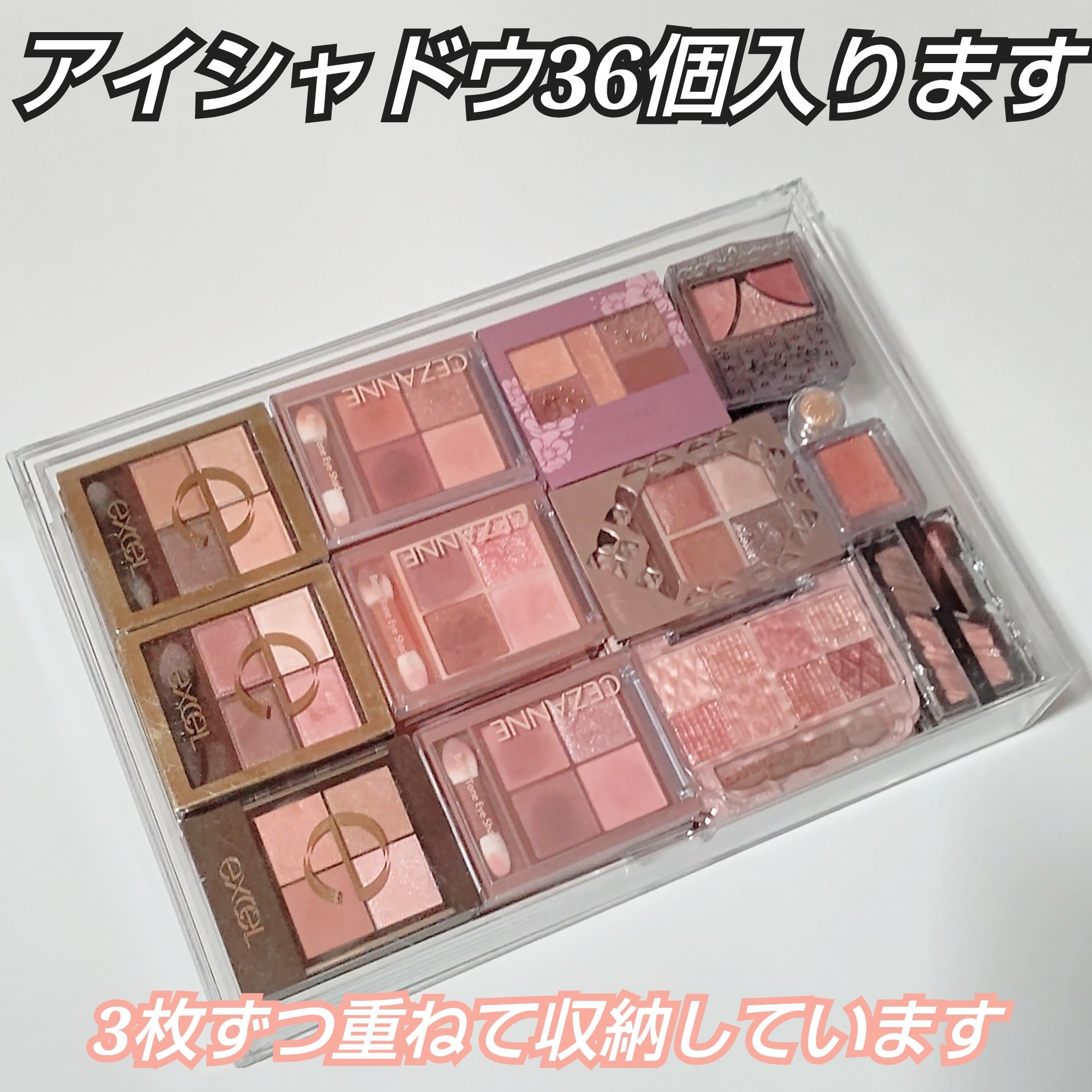 スキニーリッチシャドウ/excel/アイシャドウパレットを使ったクチコミ（3枚目）