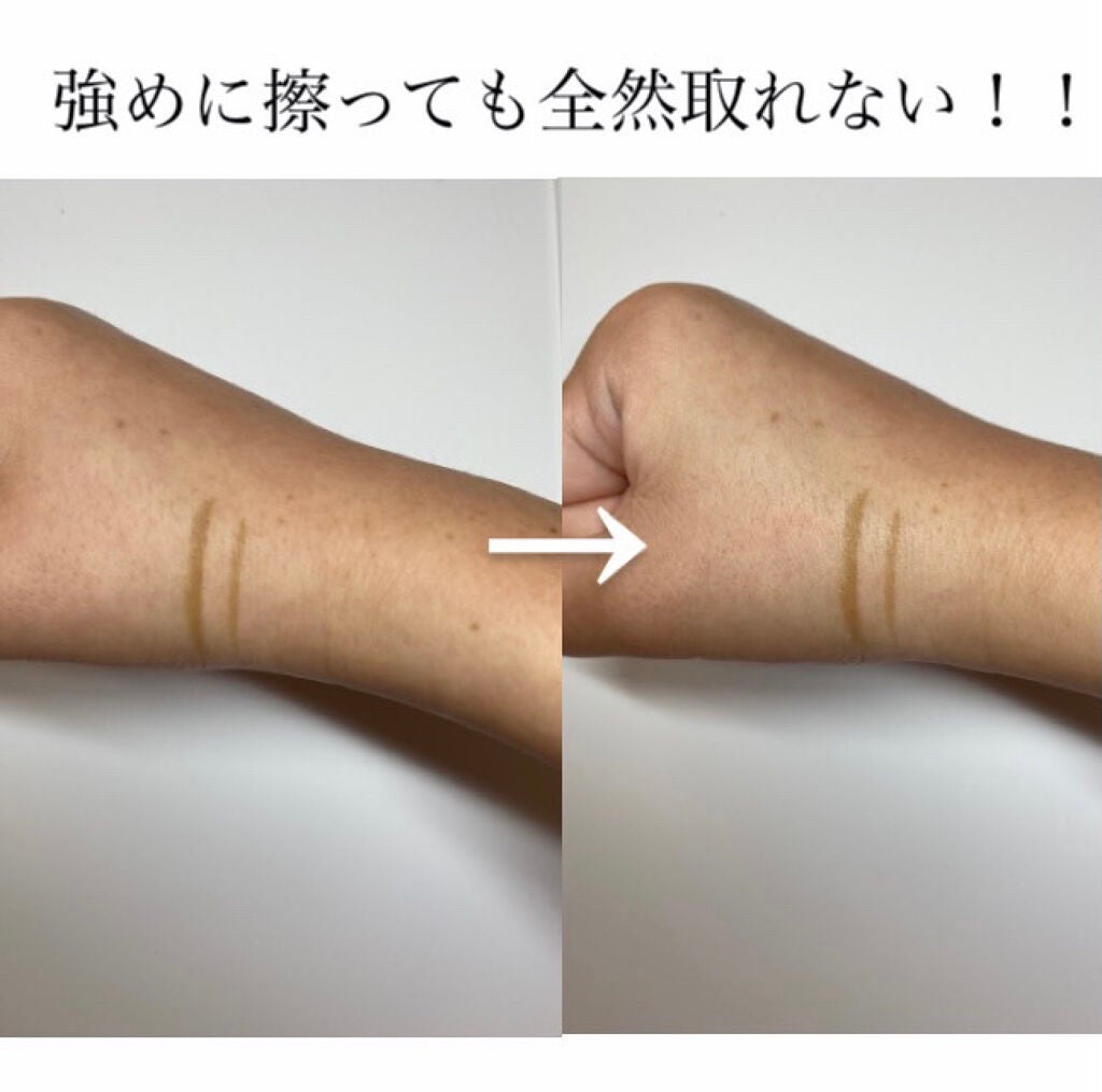 ましゅまろ🤍フォロバ・いいね返し100% on LIPS 「涙袋が一瞬で爆誕する!?!?CEZANNE描く二重アイライナー..」(2枚目)