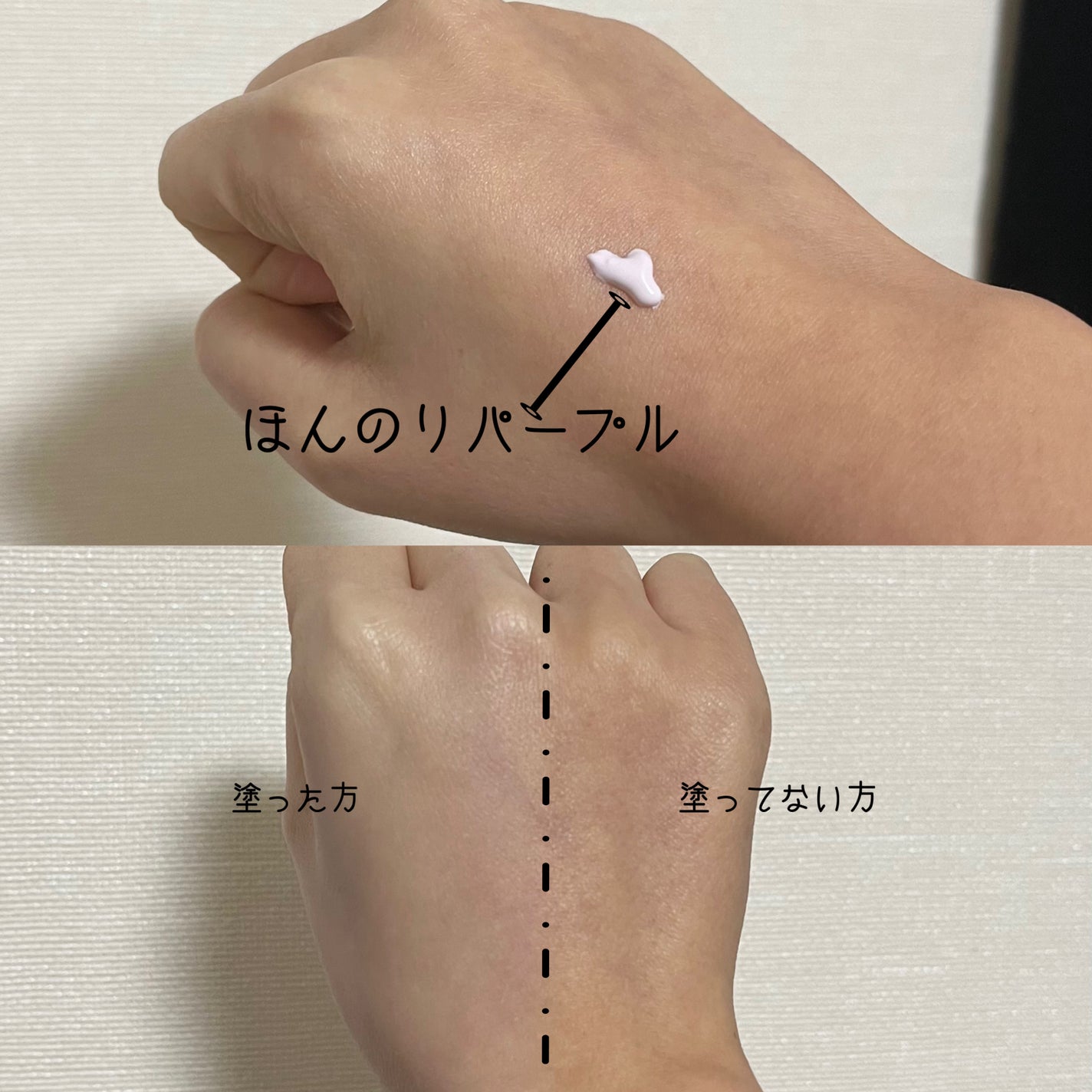 カラールースパウダー/毛穴パテ職人/ルースパウダーを使ったクチコミ(3枚目)