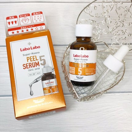 スーパー毛穴ピールセラム/ラボラボ/美容液を使ったクチコミ(1枚目)