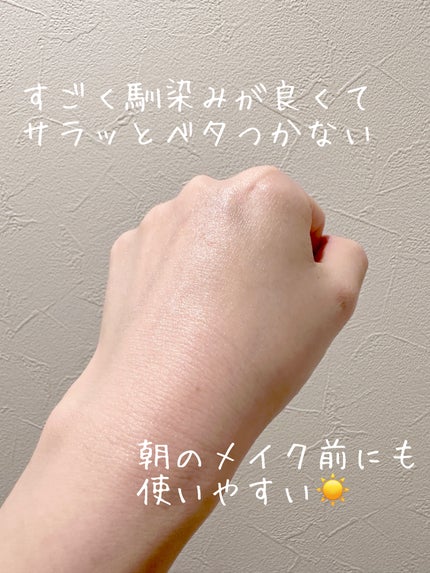 グリーンタンジェリン ビタC ダークスポットケアセラム/goodal/美容液を使ったクチコミ(4枚目)