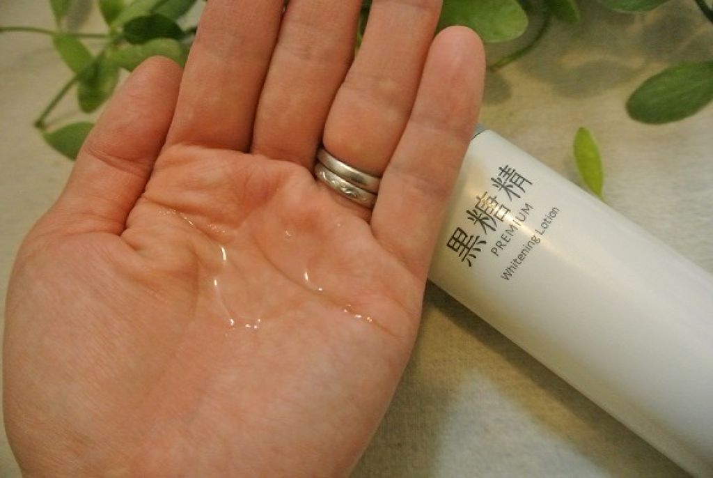 プレミアム ホワイトニングローション/黒糖精/化粧水を使ったクチコミ(2枚目)