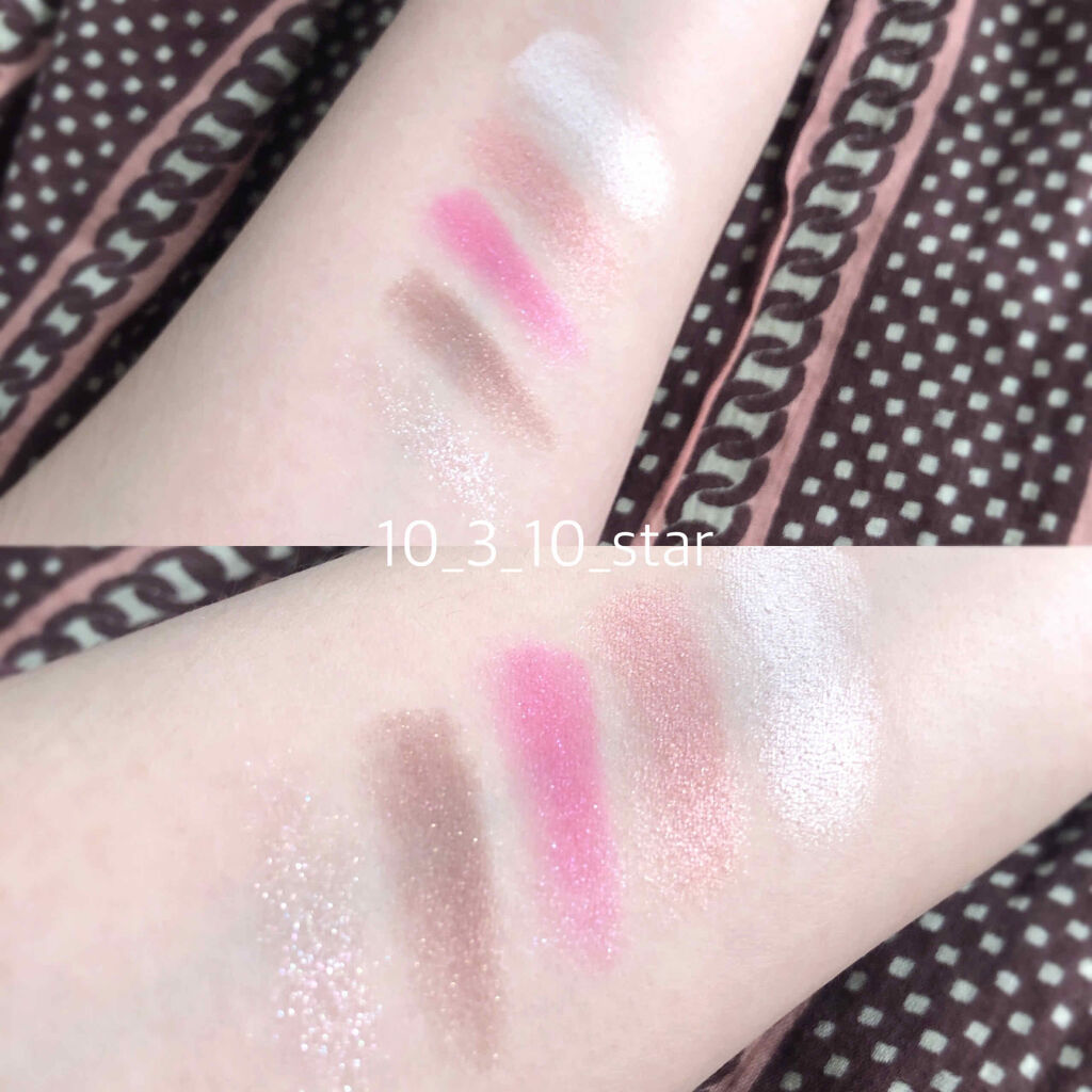 ショコラスウィート アイズ/リンメル ロンドン/アイシャドウパレットを使ったクチコミ（3枚目）