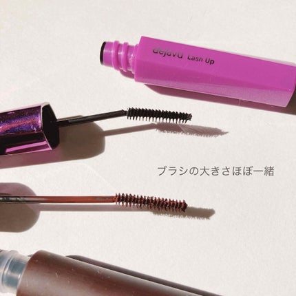 「塗るつけまつげ」自まつげ際立てタイプ/デジャヴュ/マスカラを使ったクチコミ(4枚目)