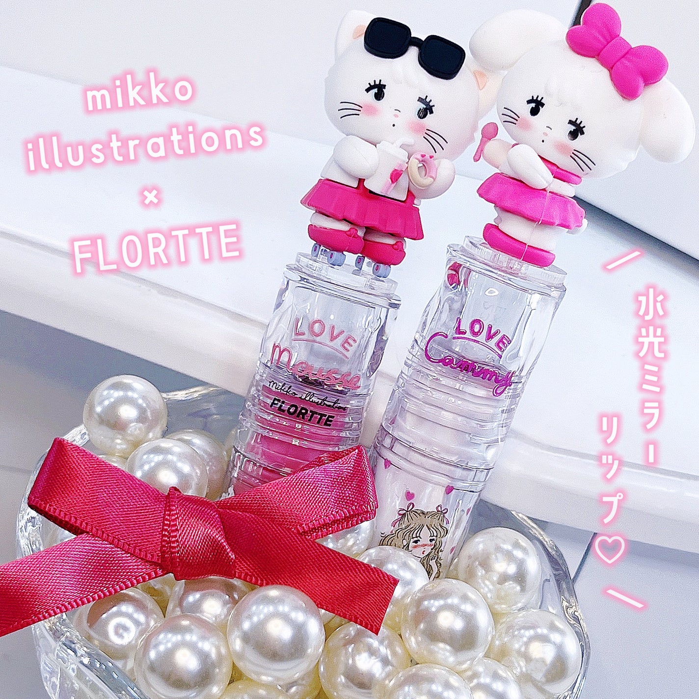 FLORTTE × MIKKO FALSE EYELASHES /FLORTTE/つけまつげを使ったクチコミ(1枚目)