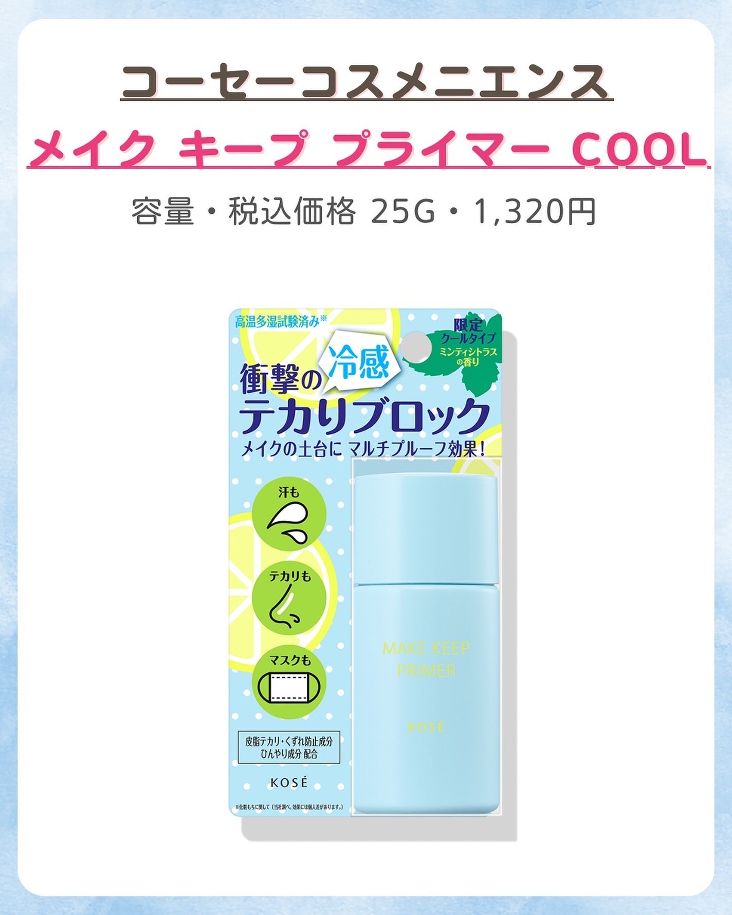 みなみ🌸 on LIPS 「…………………………………………………………………他の投稿はこ..」(3枚目)