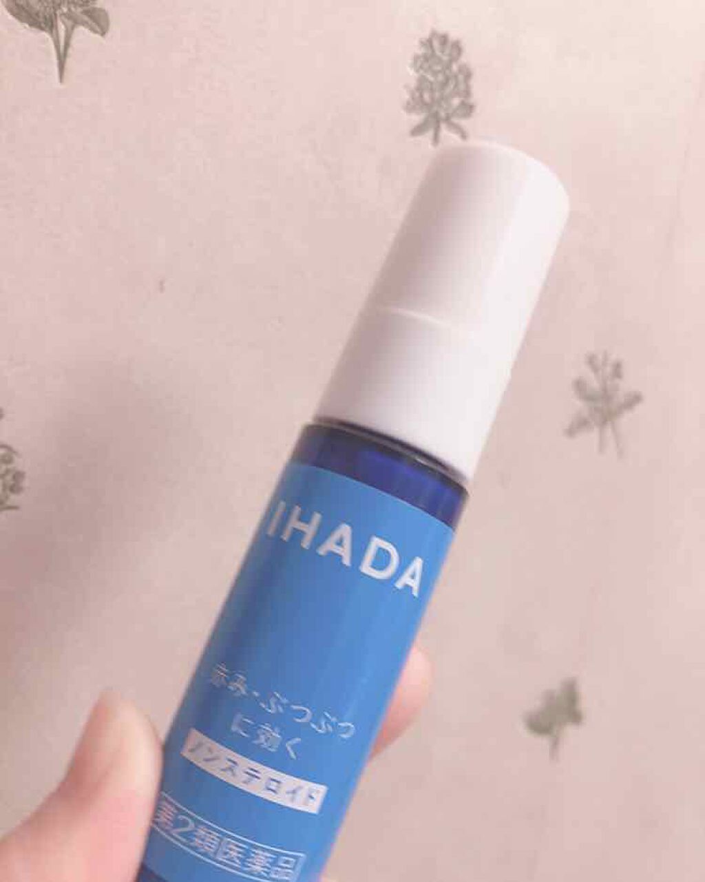 プリスクリードD(医薬品)/IHADA/その他を使ったクチコミ(3枚目)