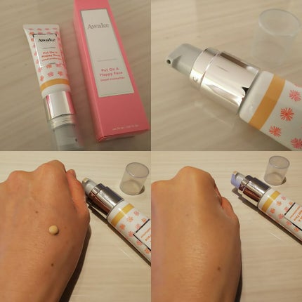 を使ったクチコミ(1枚目)