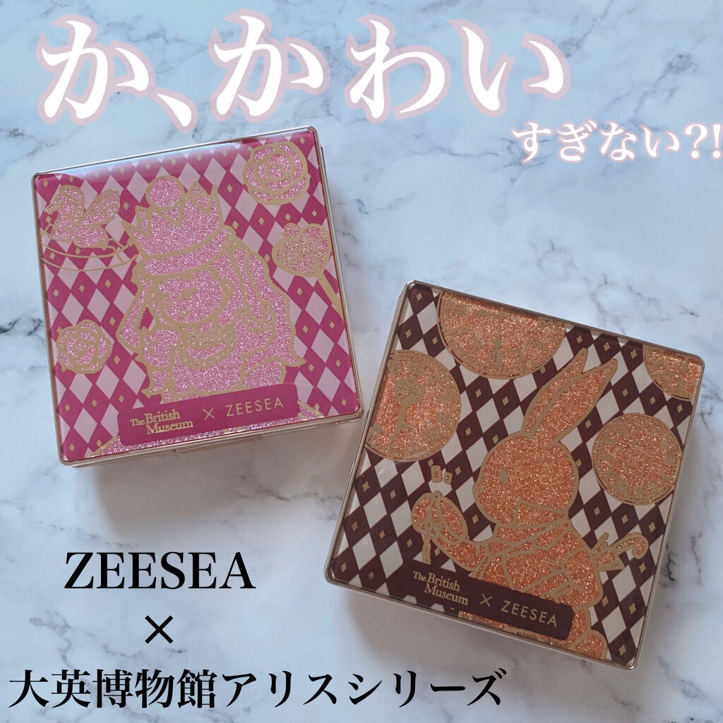 ドリームランドアイシャドウ ( 4シェード )/ZEESEA/アイシャドウパレットを使ったクチコミ(1枚目)