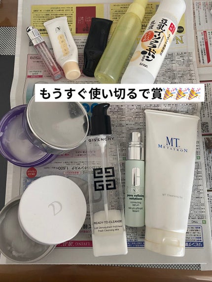 を使ったクチコミ(2枚目)