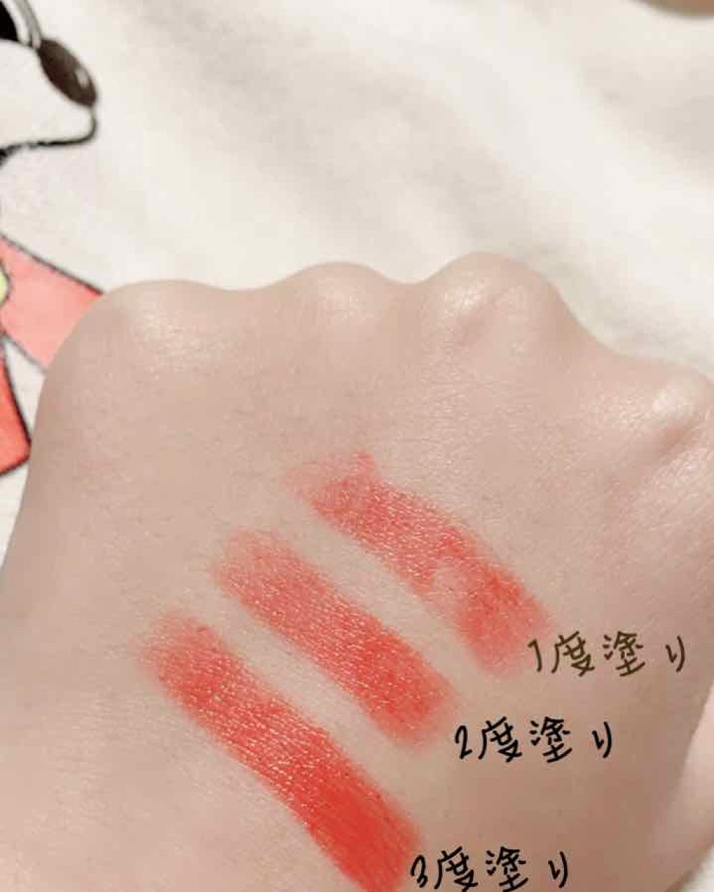 エレガンスCCルージュ つけ替え用/グレイシィ/口紅を使ったクチコミ（2枚目）