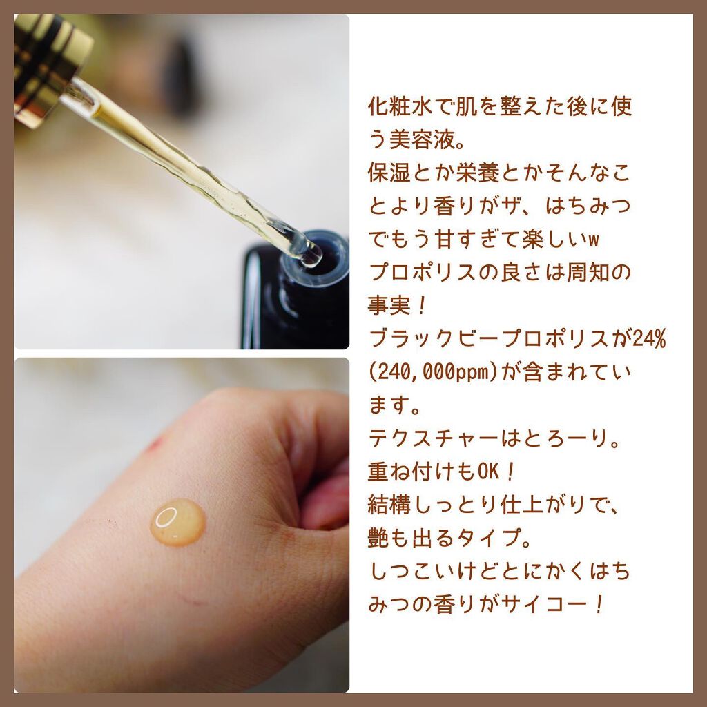 ちっちみ on LIPS 「♡#followme♡@chicchimity🕊𓂃𓈒𓏸スキン..」(3枚目)