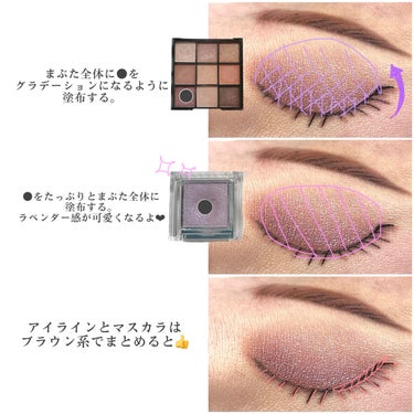 UR GLAM　BLOOMING EYE COLOR PALETTE/U R GLAM/アイシャドウパレットを使ったクチコミ（3枚目）